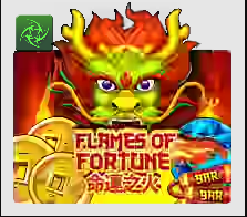 Flames of Fortune